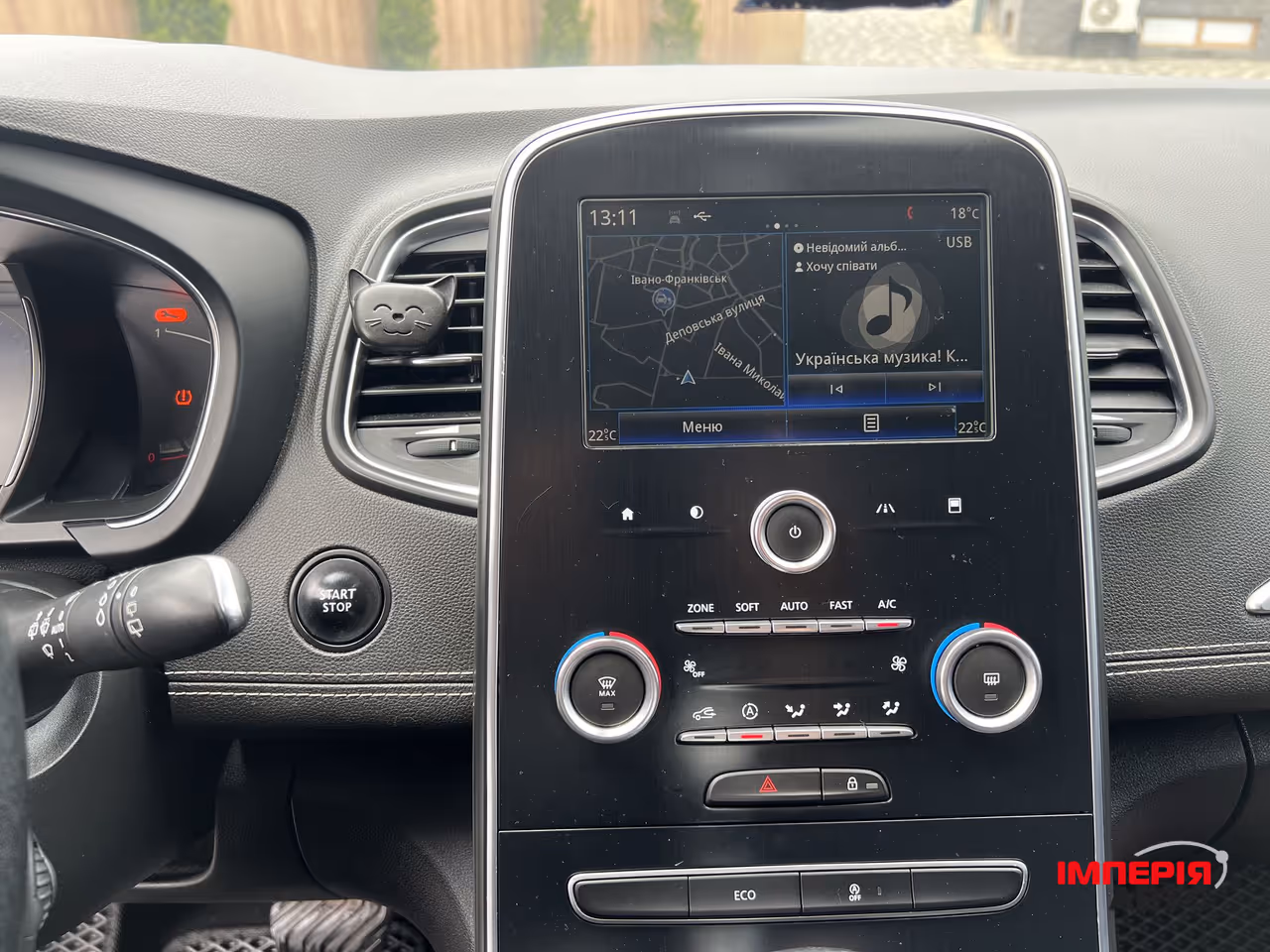 Renault Scenic - фото 31