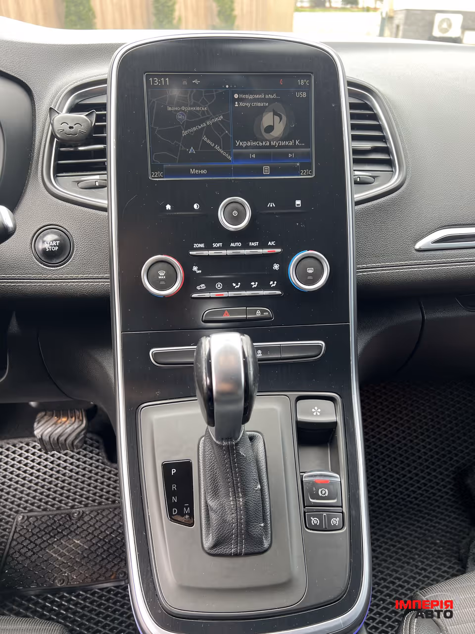 Renault Scenic - фото 32