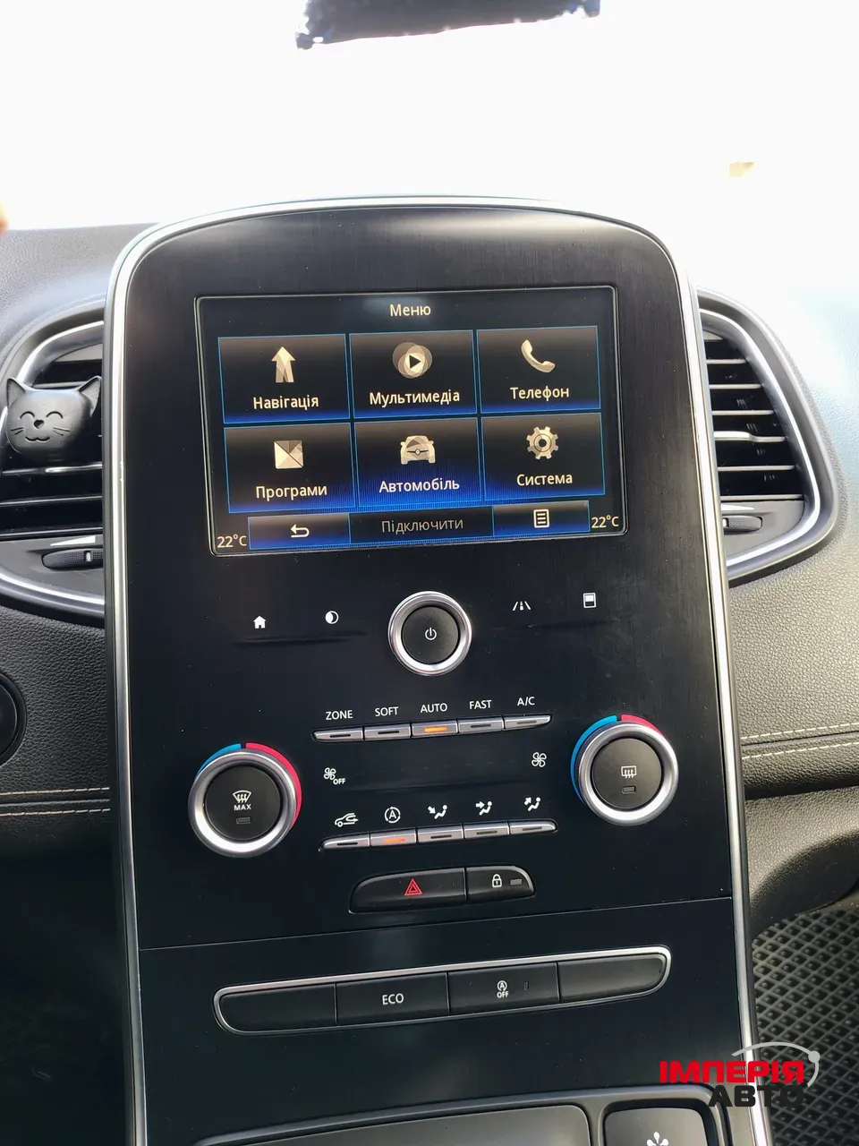 Renault Scenic - фото 31