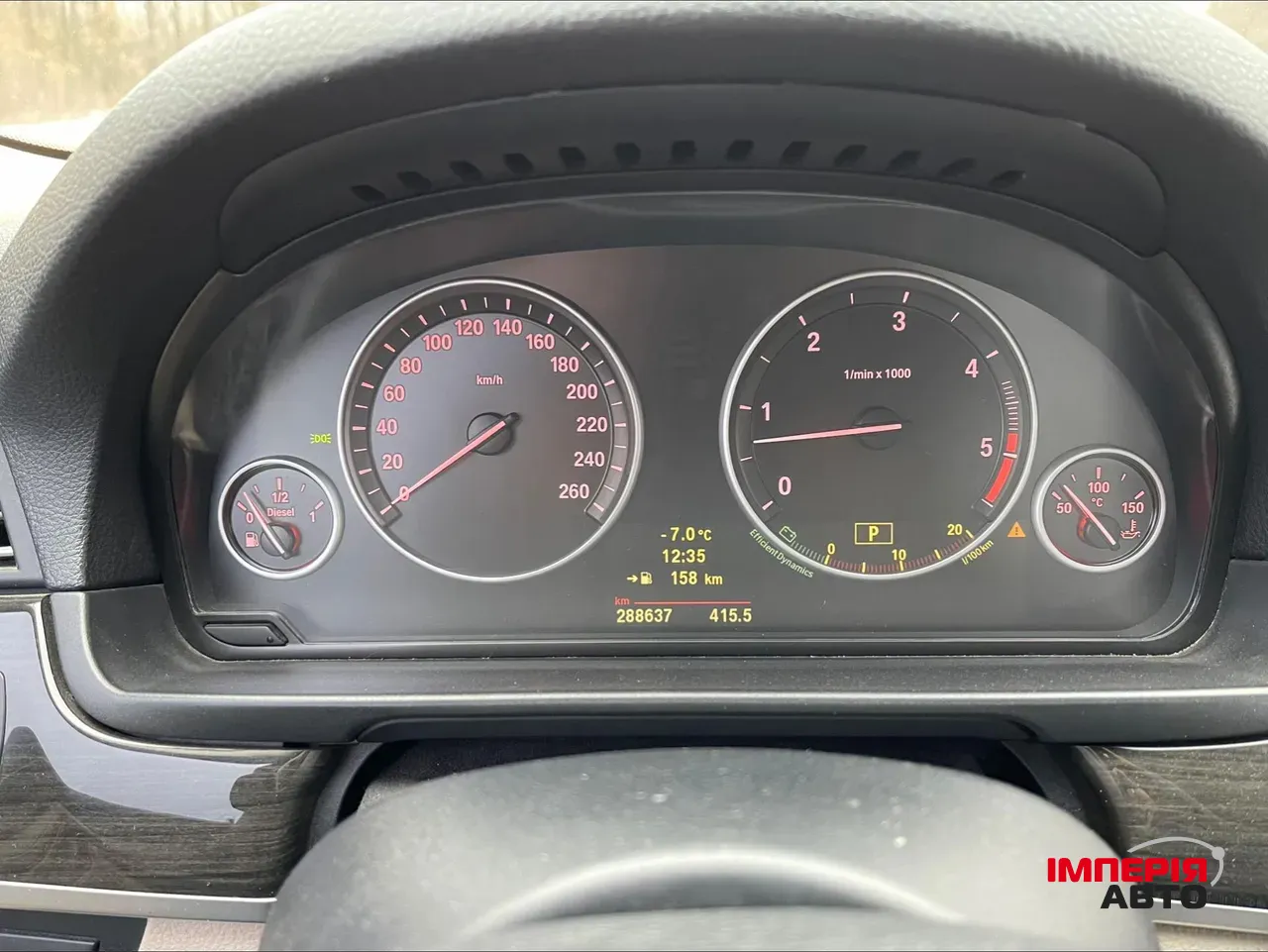 BMW 5 серії - фото 5