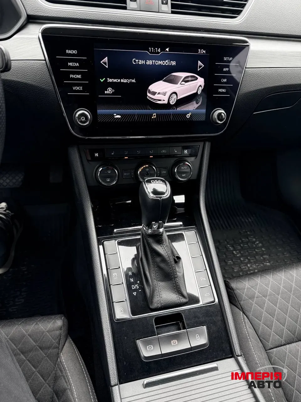 Skoda Superb - фото 13