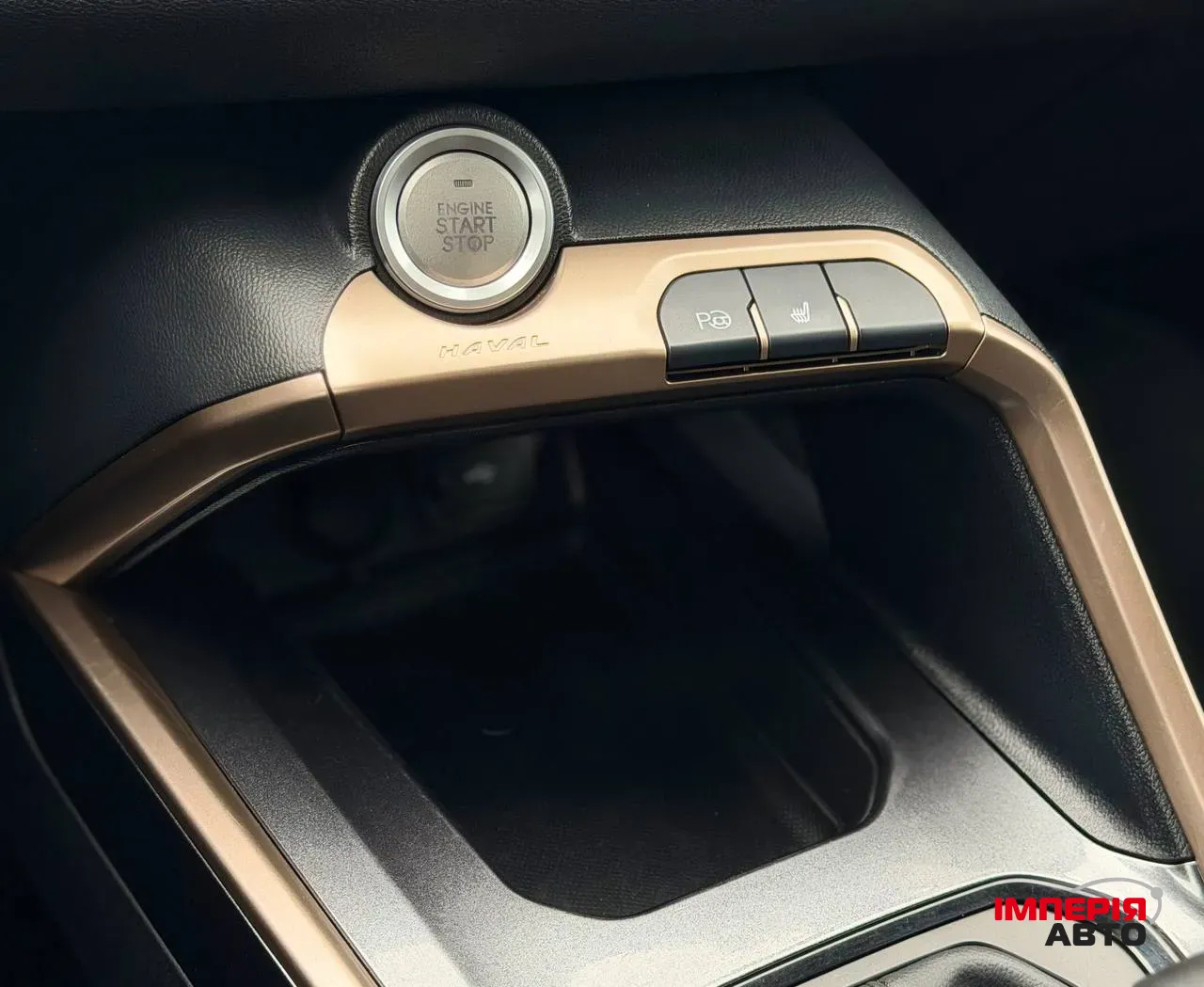 Haval H6 - фото 40