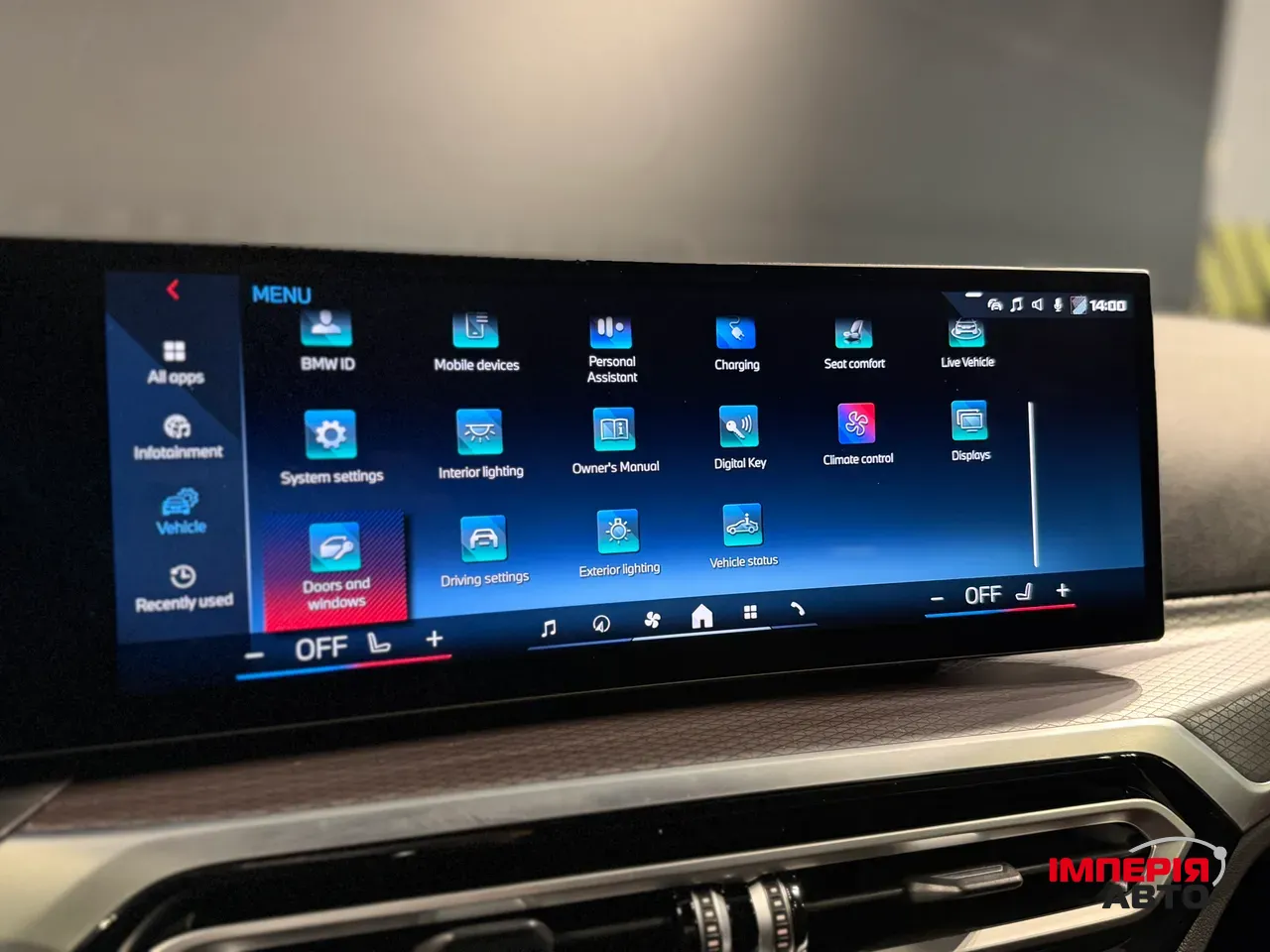 BMW i4 - фото 40