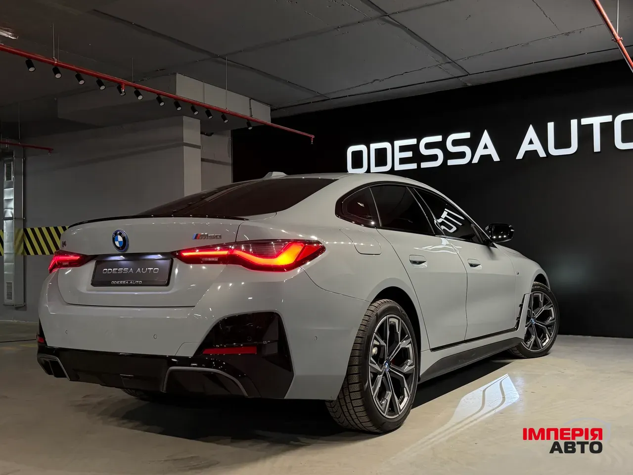 BMW i4 - фото 13
