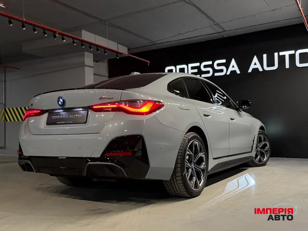 BMW i4 - фото 14