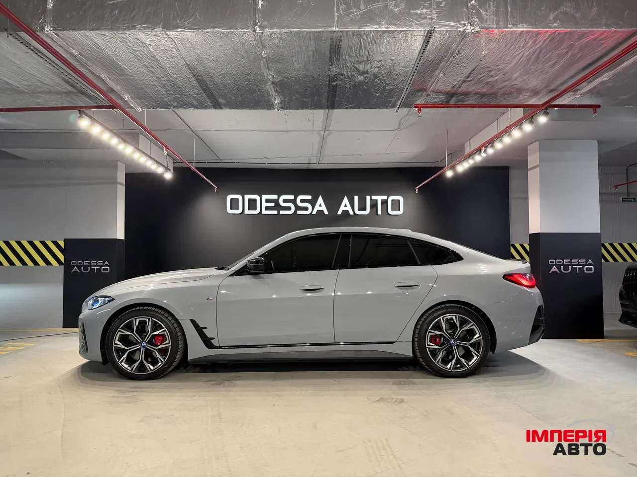 BMW i4 - фото 7