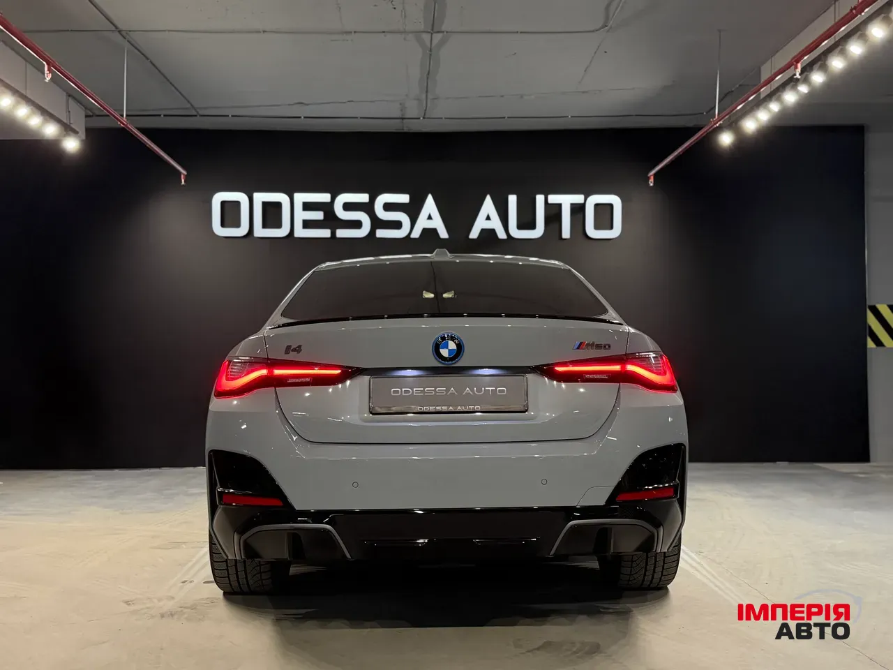 BMW i4 - фото 9