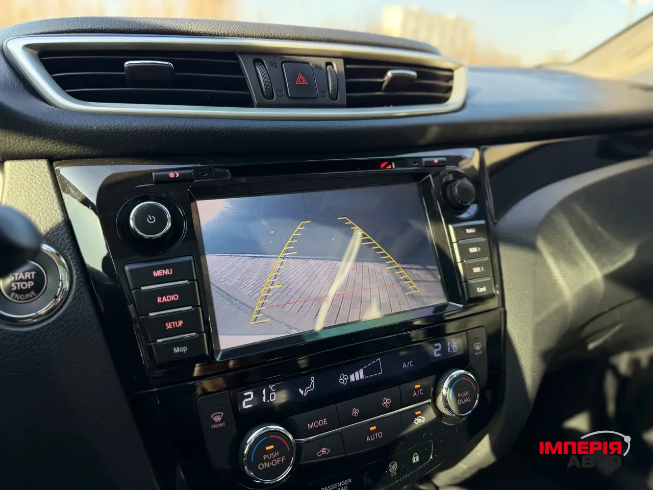 Nissan Qashqai - фото 31