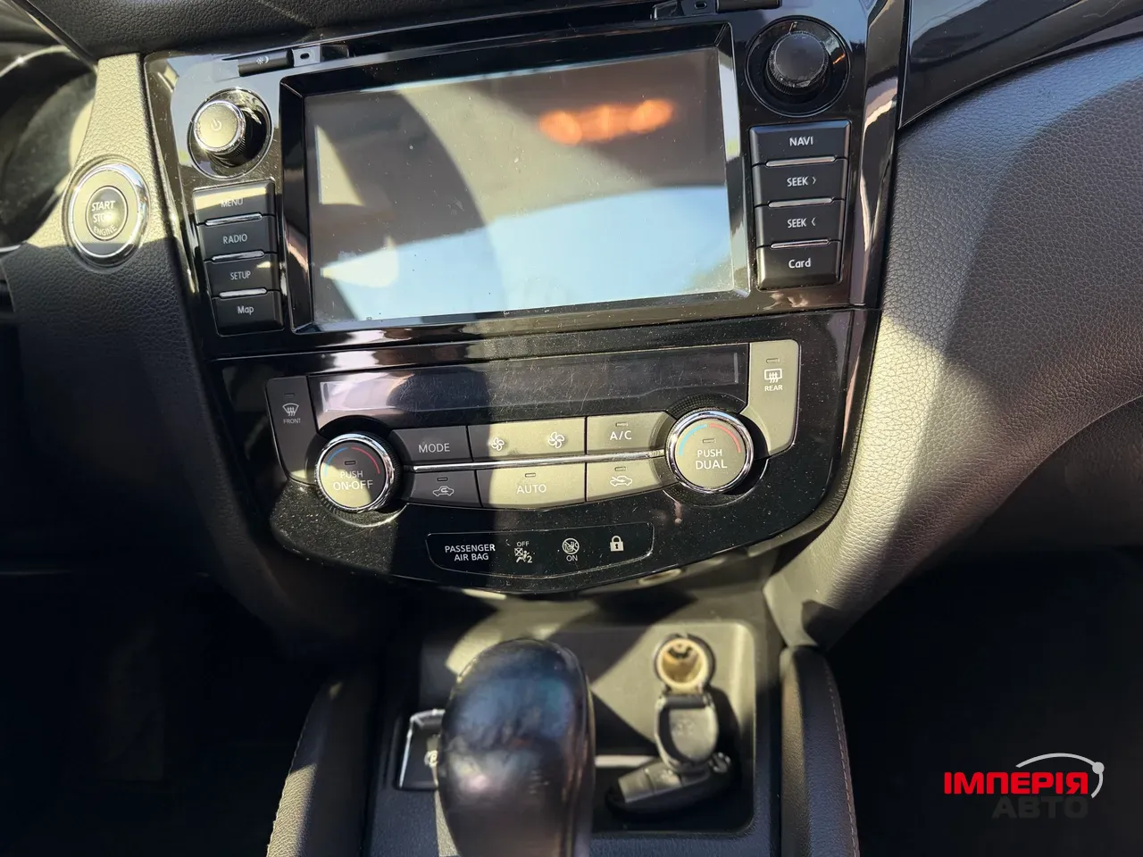 Nissan Qashqai - фото 42