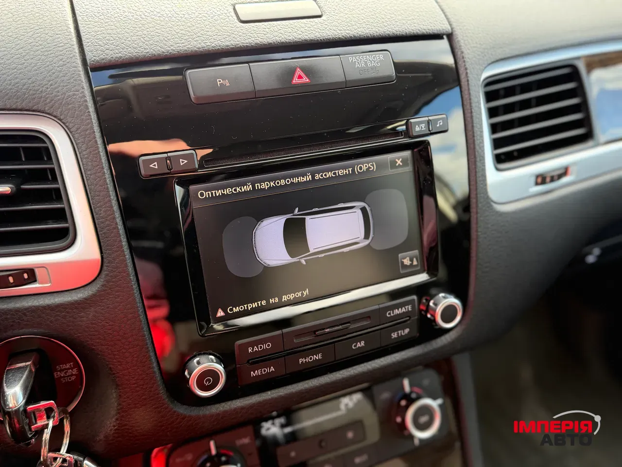 Volkswagen Touareg - фото 12