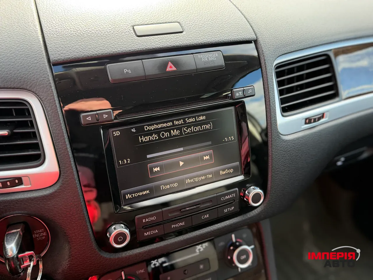 Volkswagen Touareg - фото 11