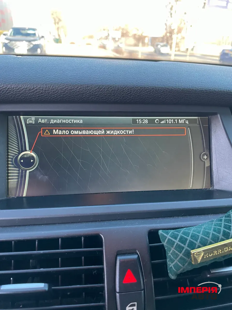 BMW X5 - фото 19