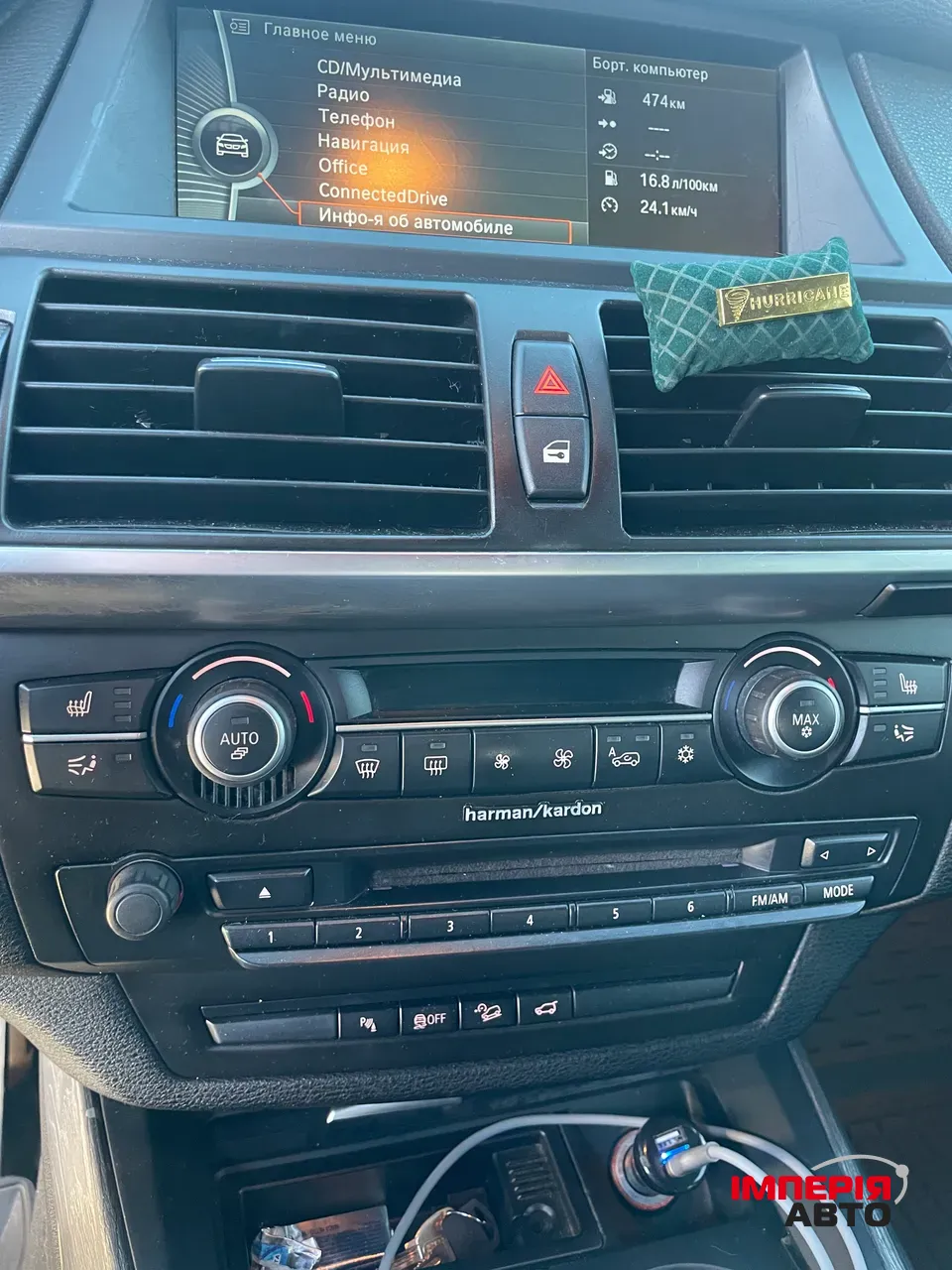 BMW X5 - фото 21