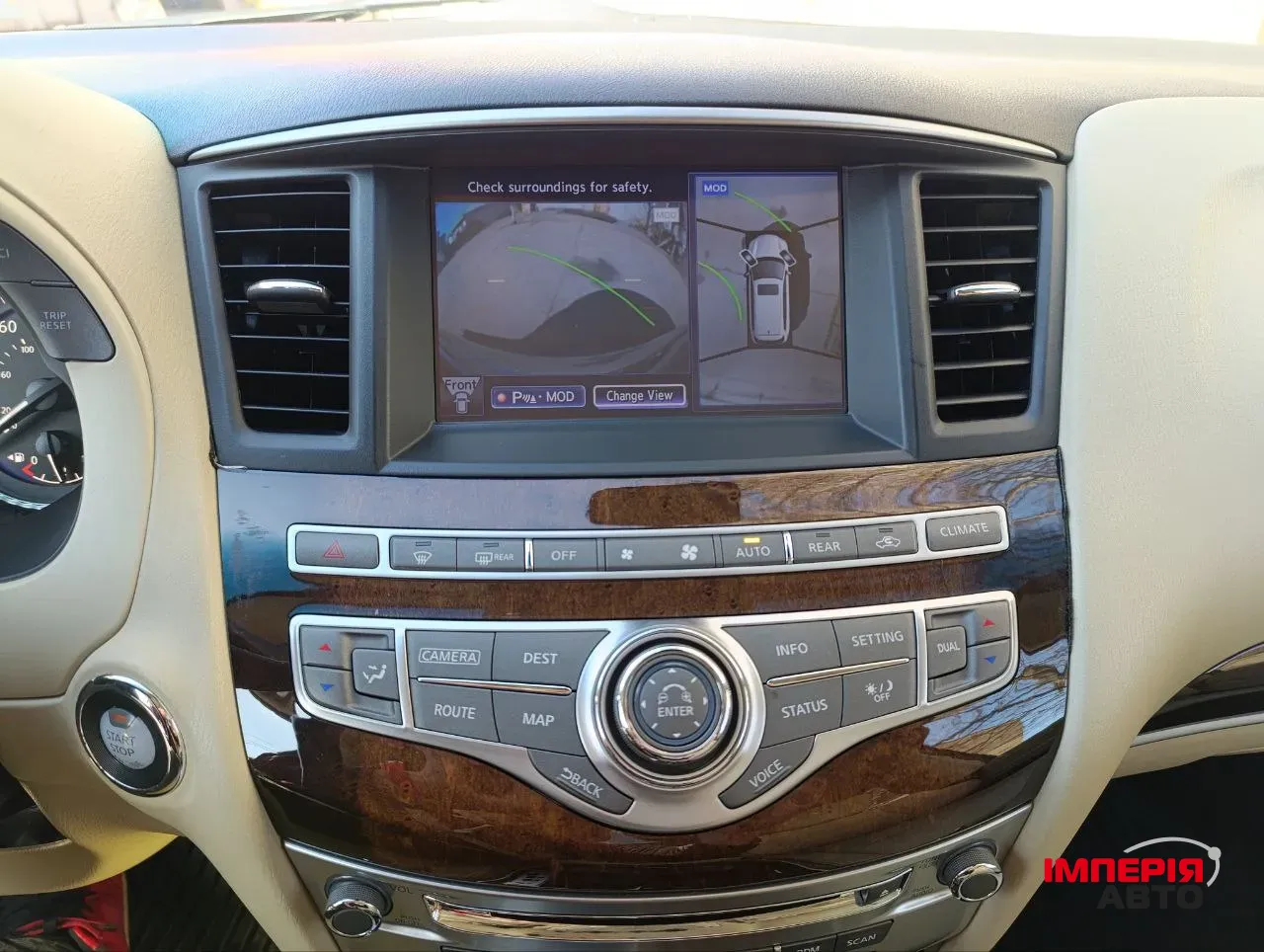 Infiniti QX60 - фото 15