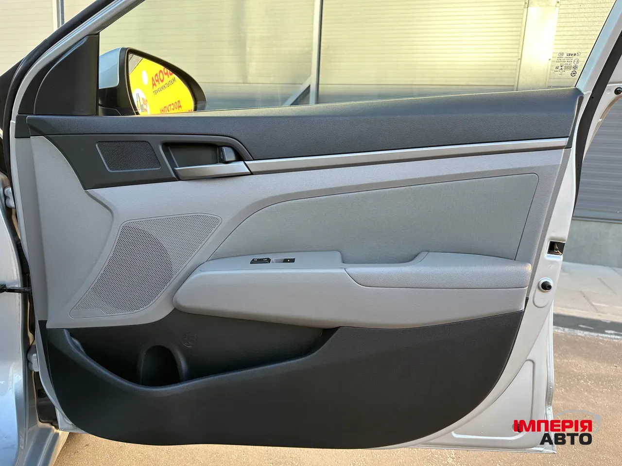 Hyundai Elantra - фото 24