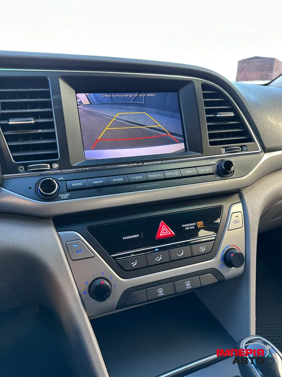 Hyundai Elantra - фото 13