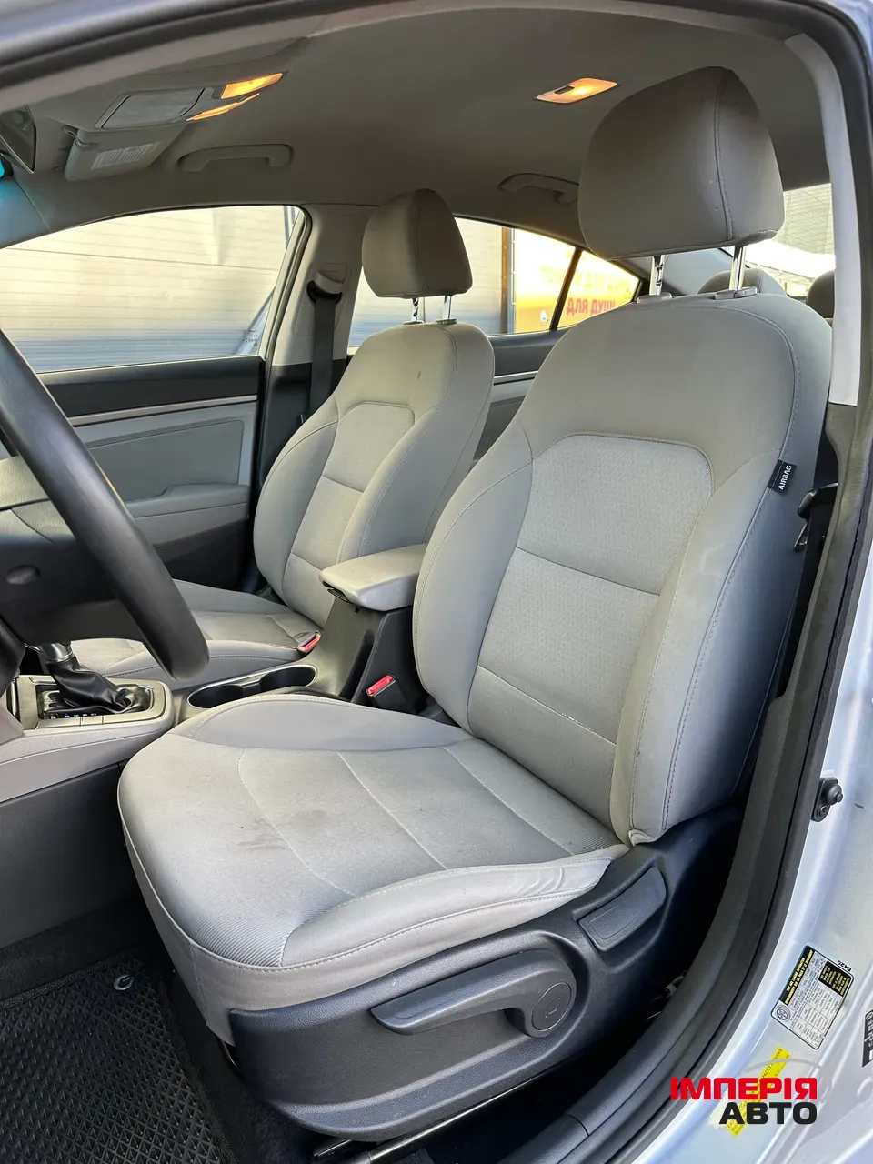 Hyundai Elantra - фото 15