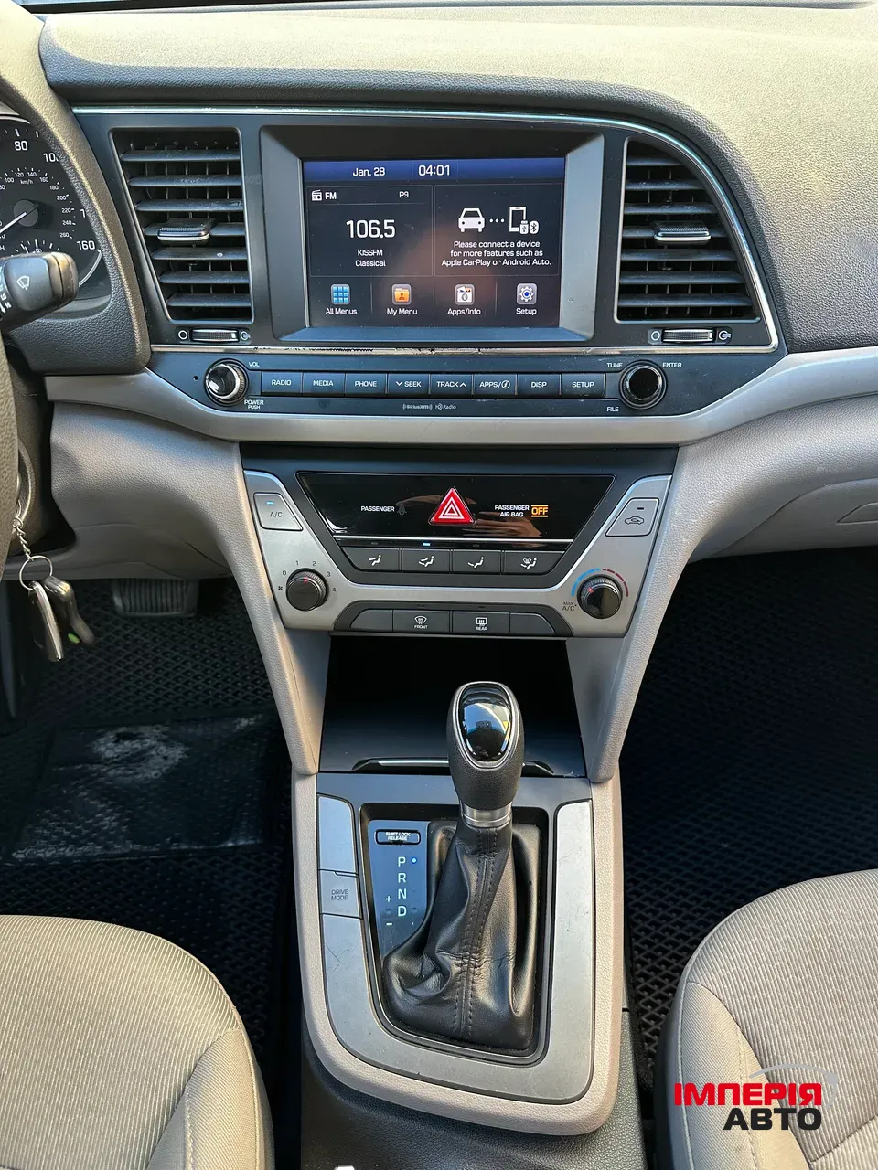 Hyundai Elantra - фото 12