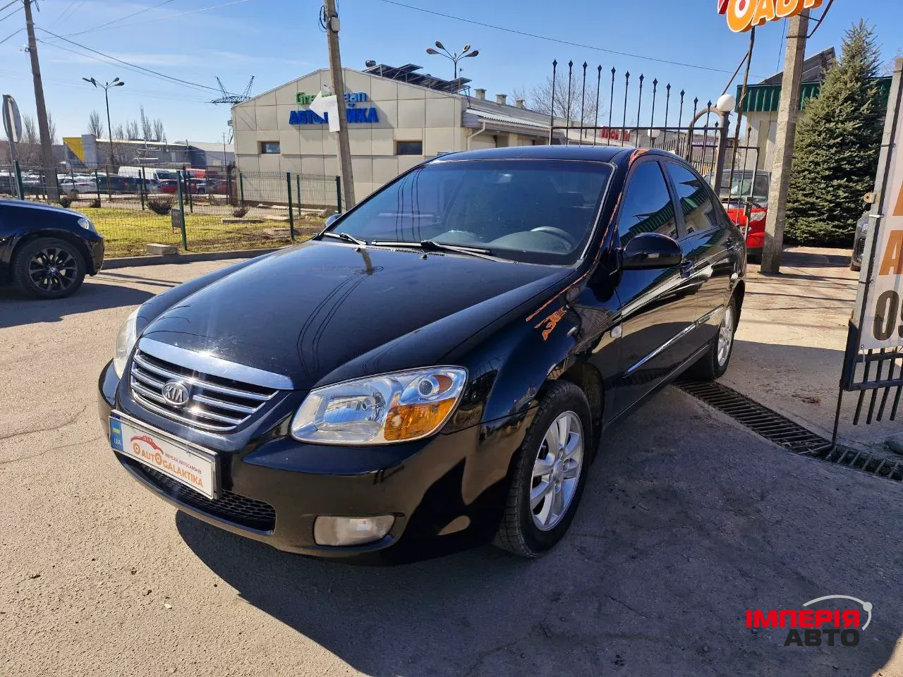 Kia Cerato - фото 1