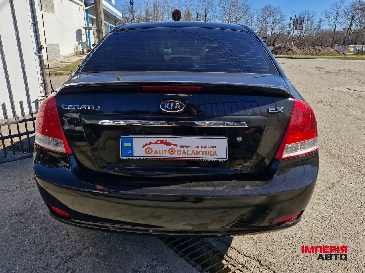 Kia Cerato - фото 6