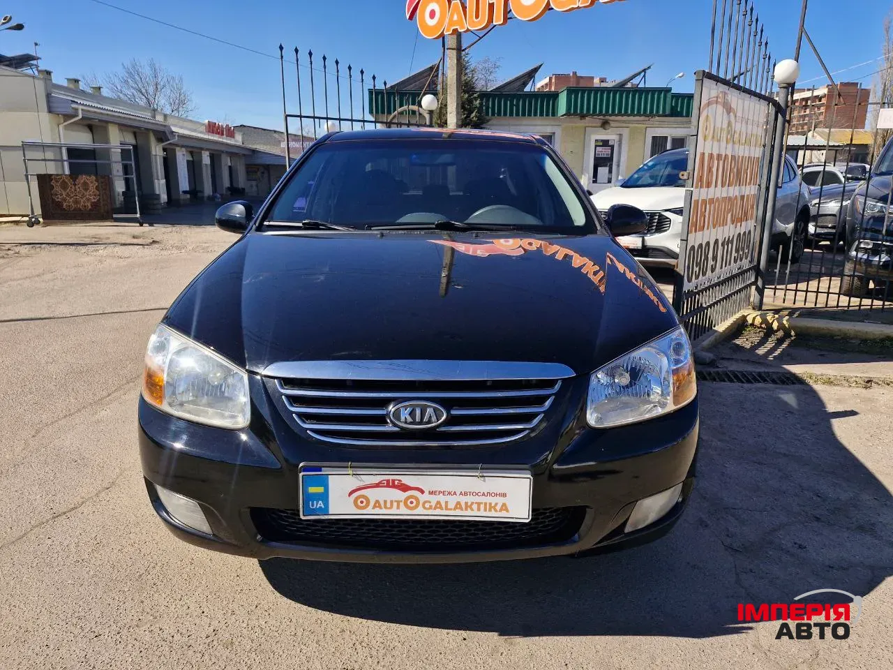 Kia Cerato - фото 3