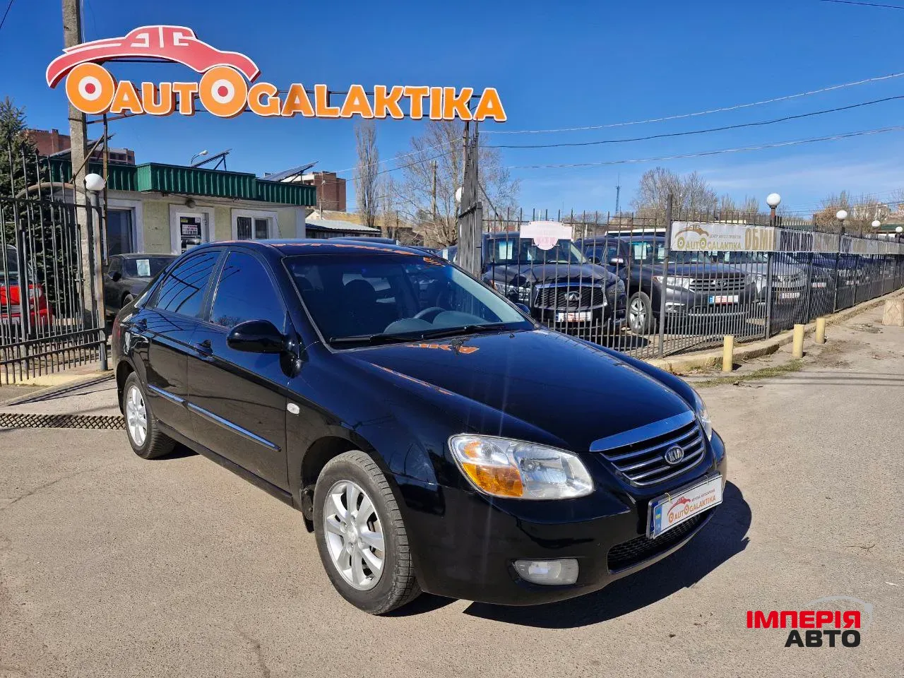 Kia Cerato - фото 2