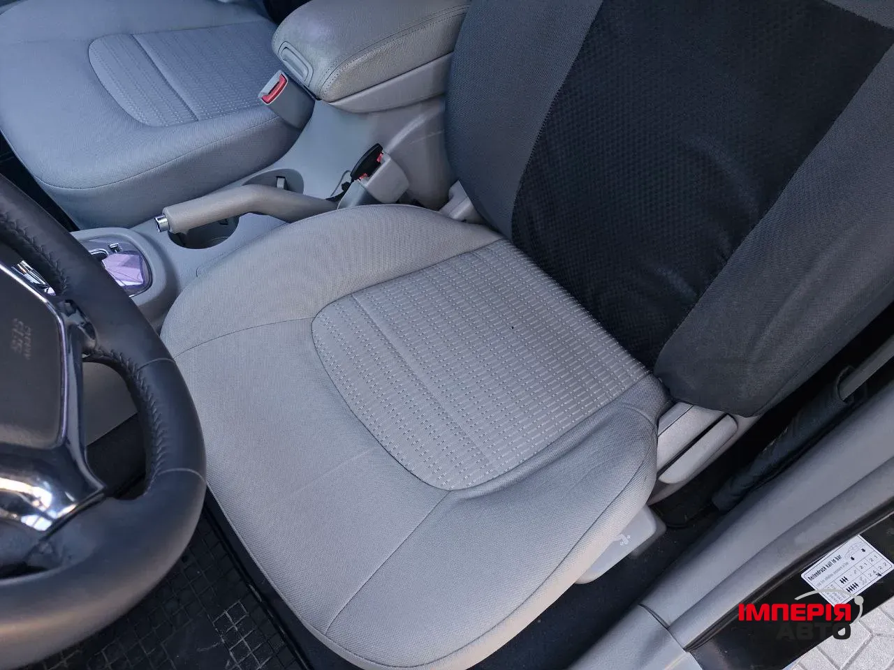 Kia Cerato - фото 12