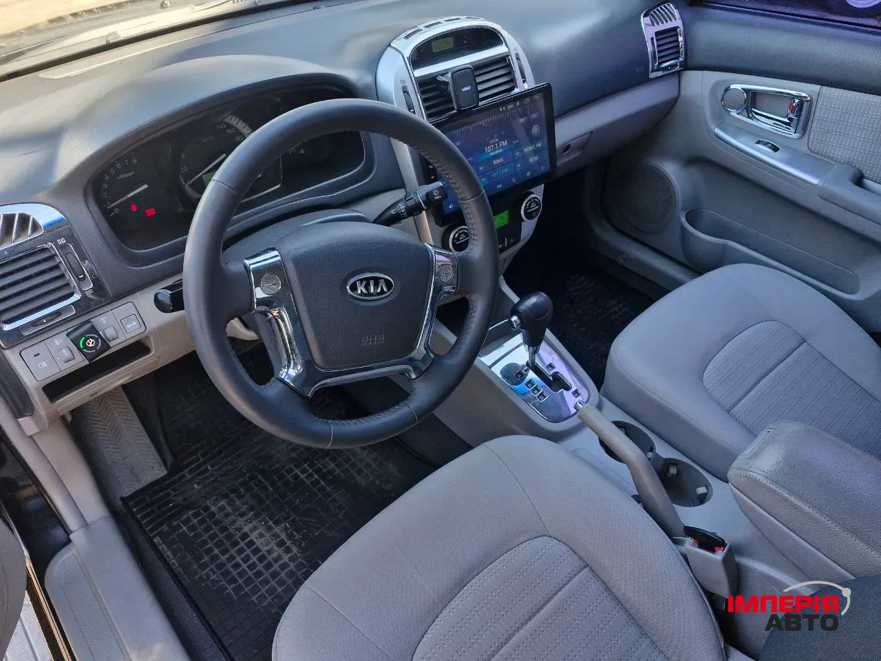 Kia Cerato - фото 11