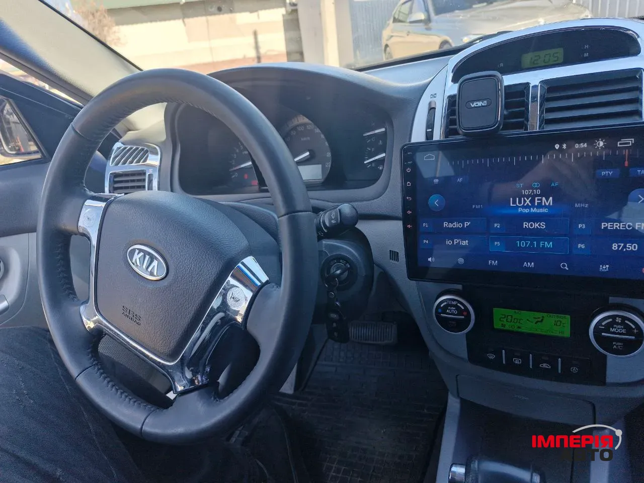 Kia Cerato - фото 20