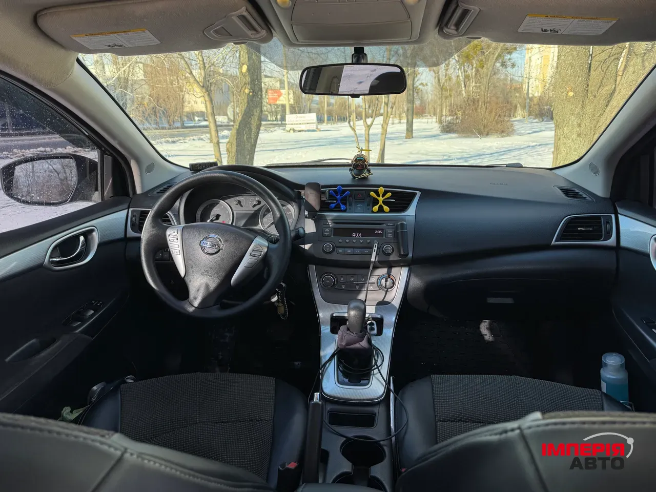 Nissan Sentra - фото 11