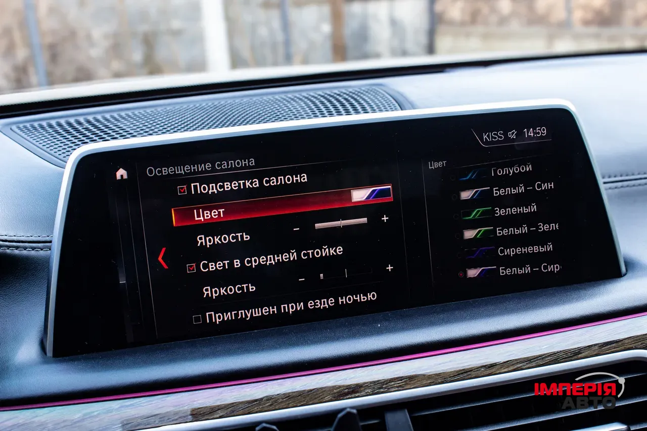 BMW 7 серії - фото 36