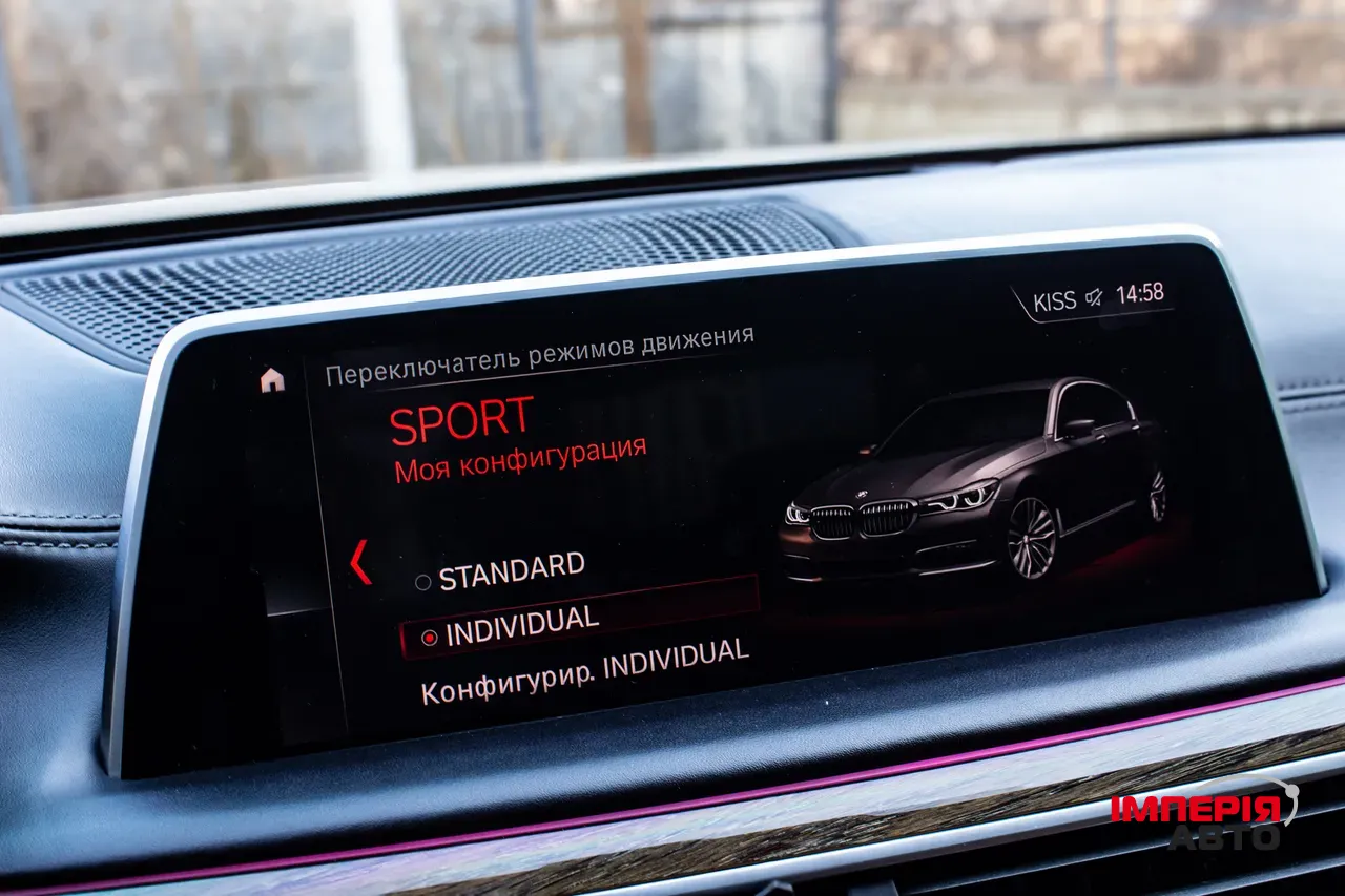 BMW 7 серії - фото 30