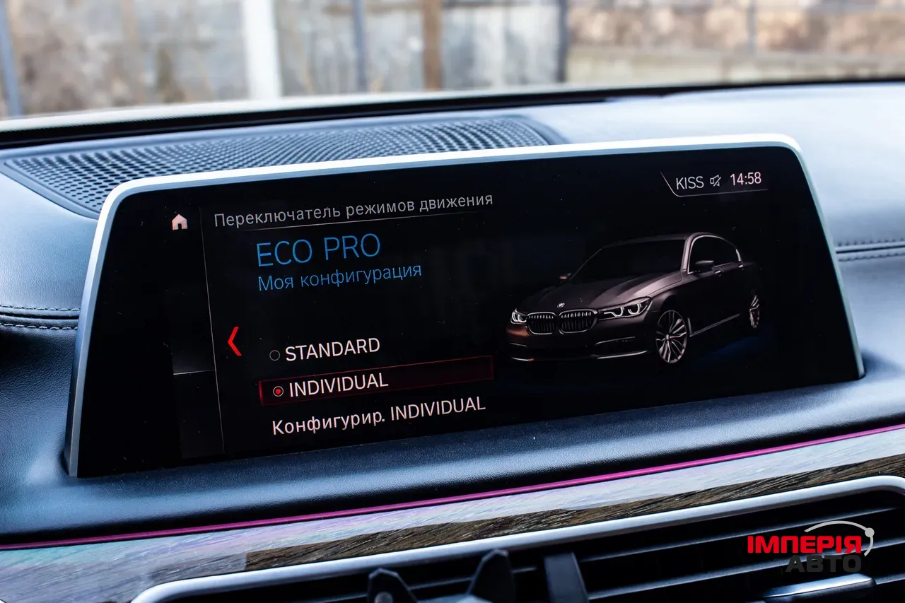 BMW 7 серії - фото 32