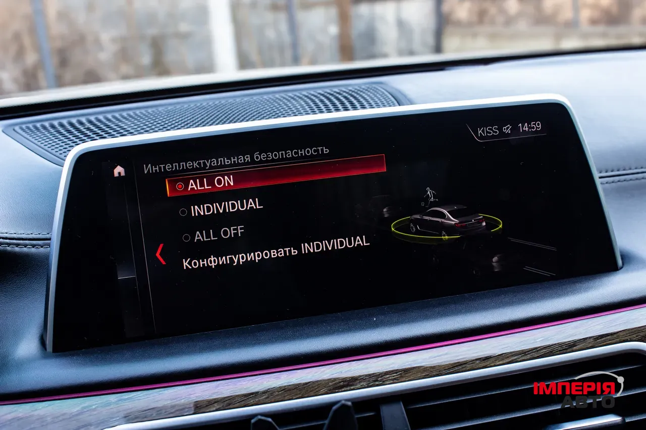 BMW 7 серії - фото 35