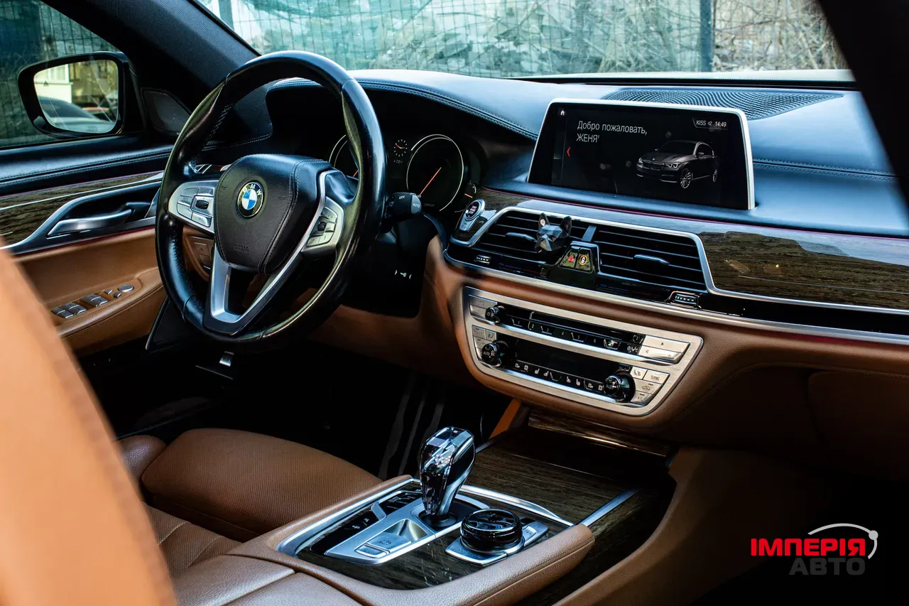 BMW 7 серії - фото 56