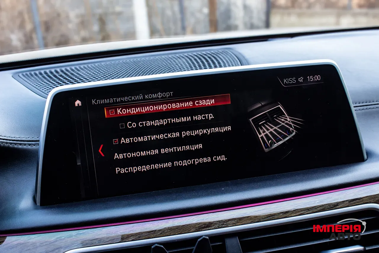 BMW 7 серії - фото 17