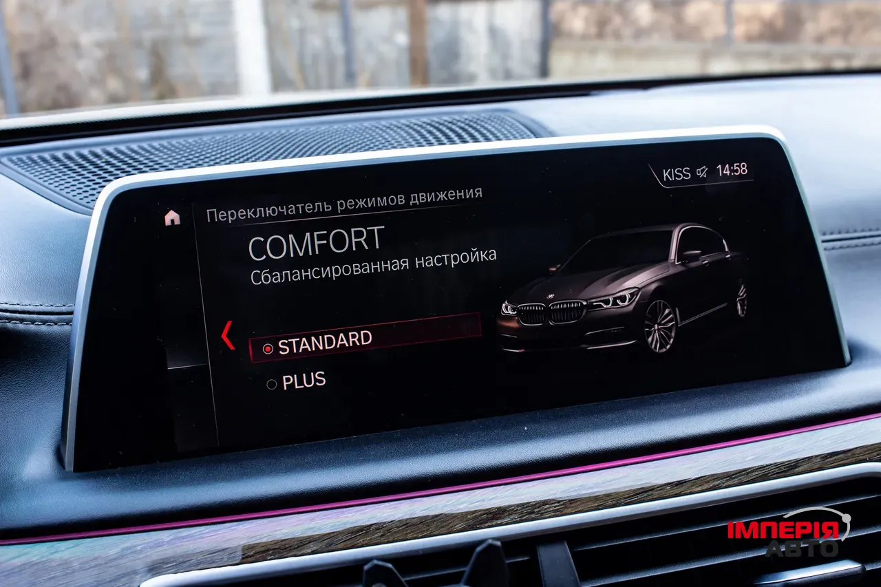 BMW 7 серії - фото 31