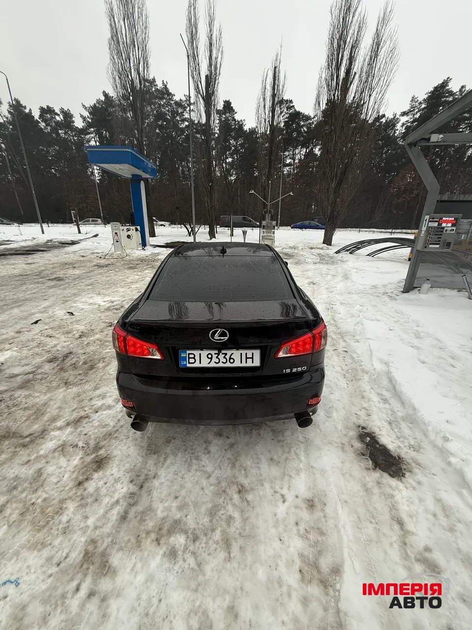 Lexus IS - фото 9