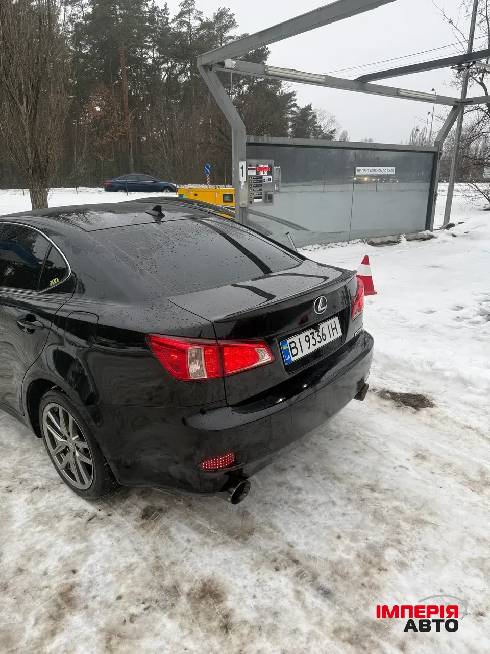 Lexus IS - фото 26