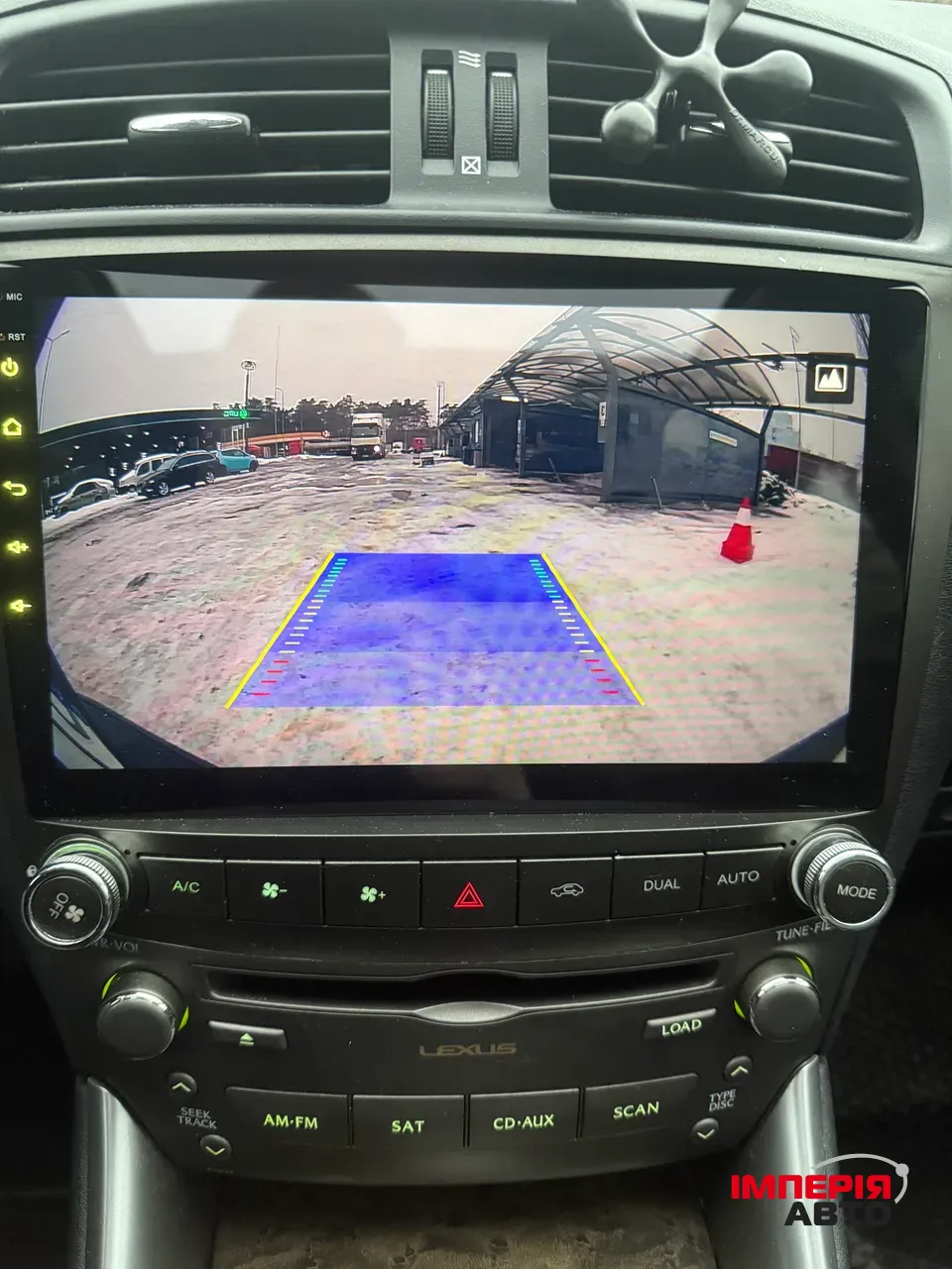 Lexus IS - фото 15