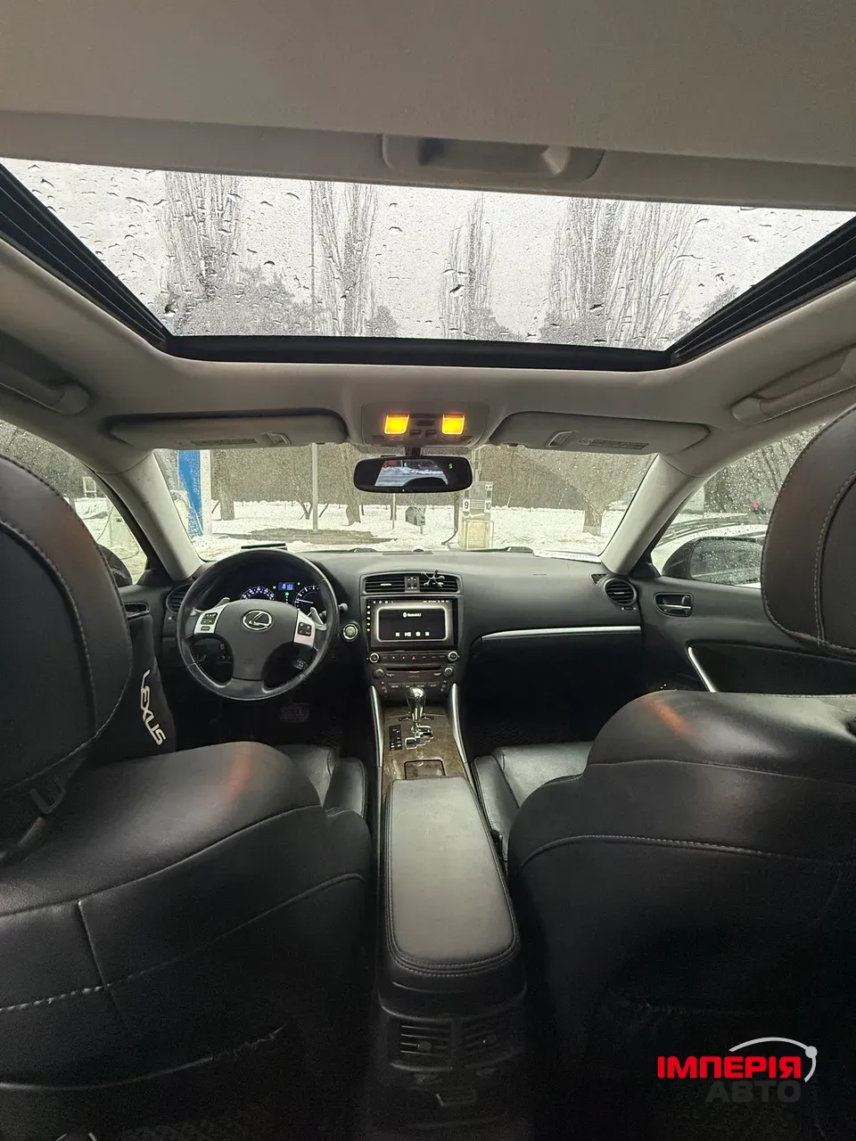 Lexus IS - фото 16