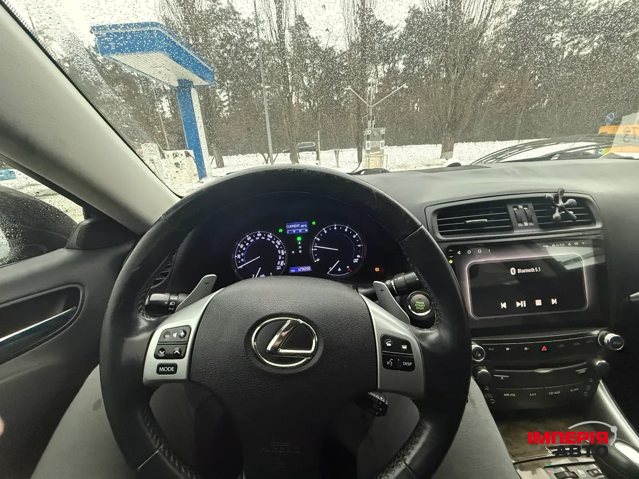 Lexus IS - фото 20