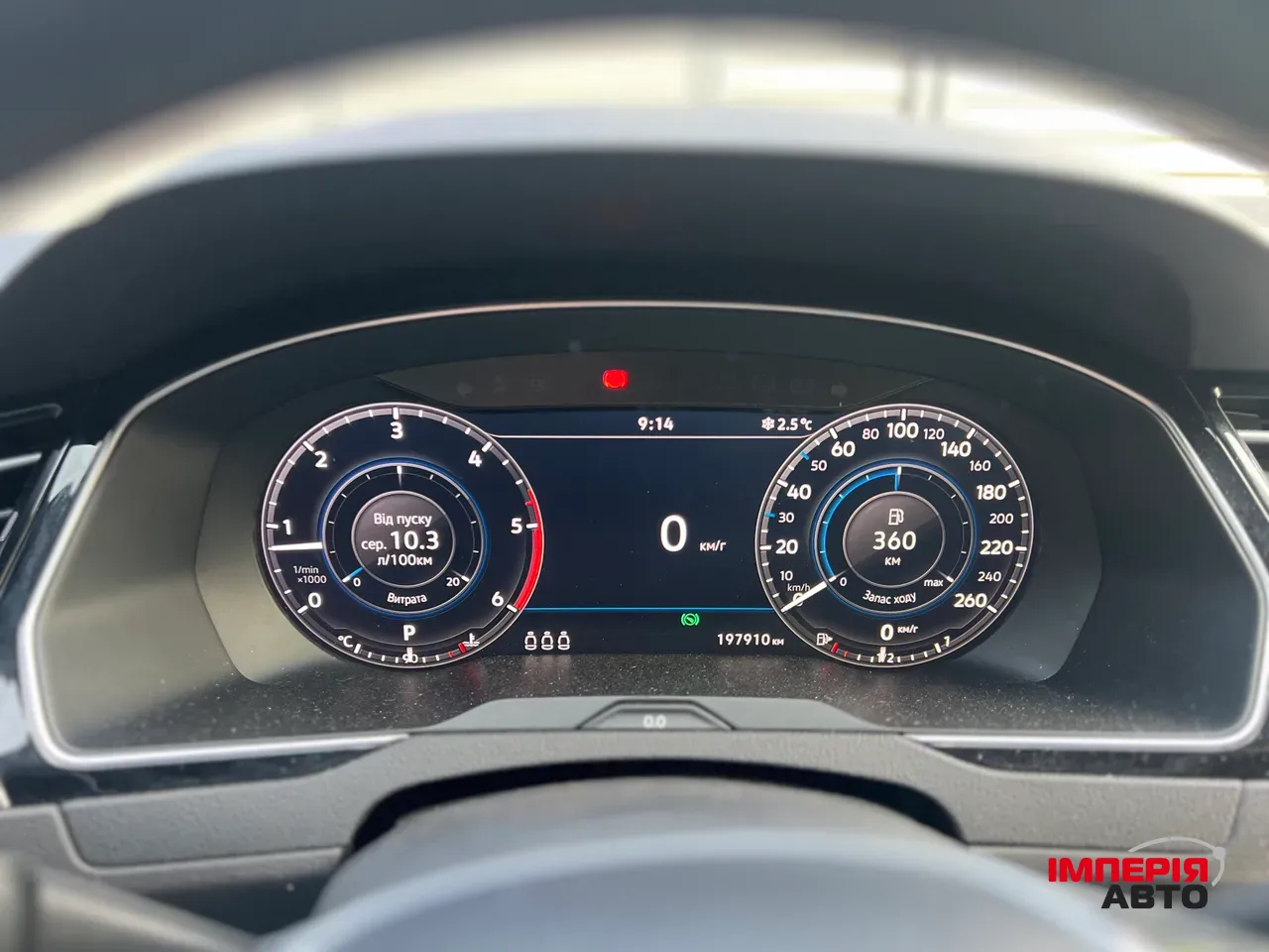 Volkswagen Passat - фото 22