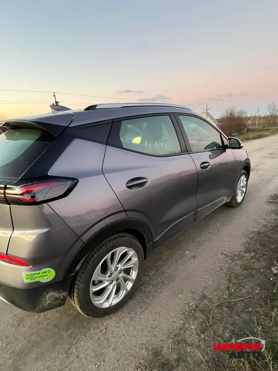 Chevrolet Bolt EUV - фото 8