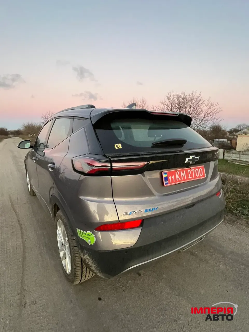 Chevrolet Bolt EUV - фото 7