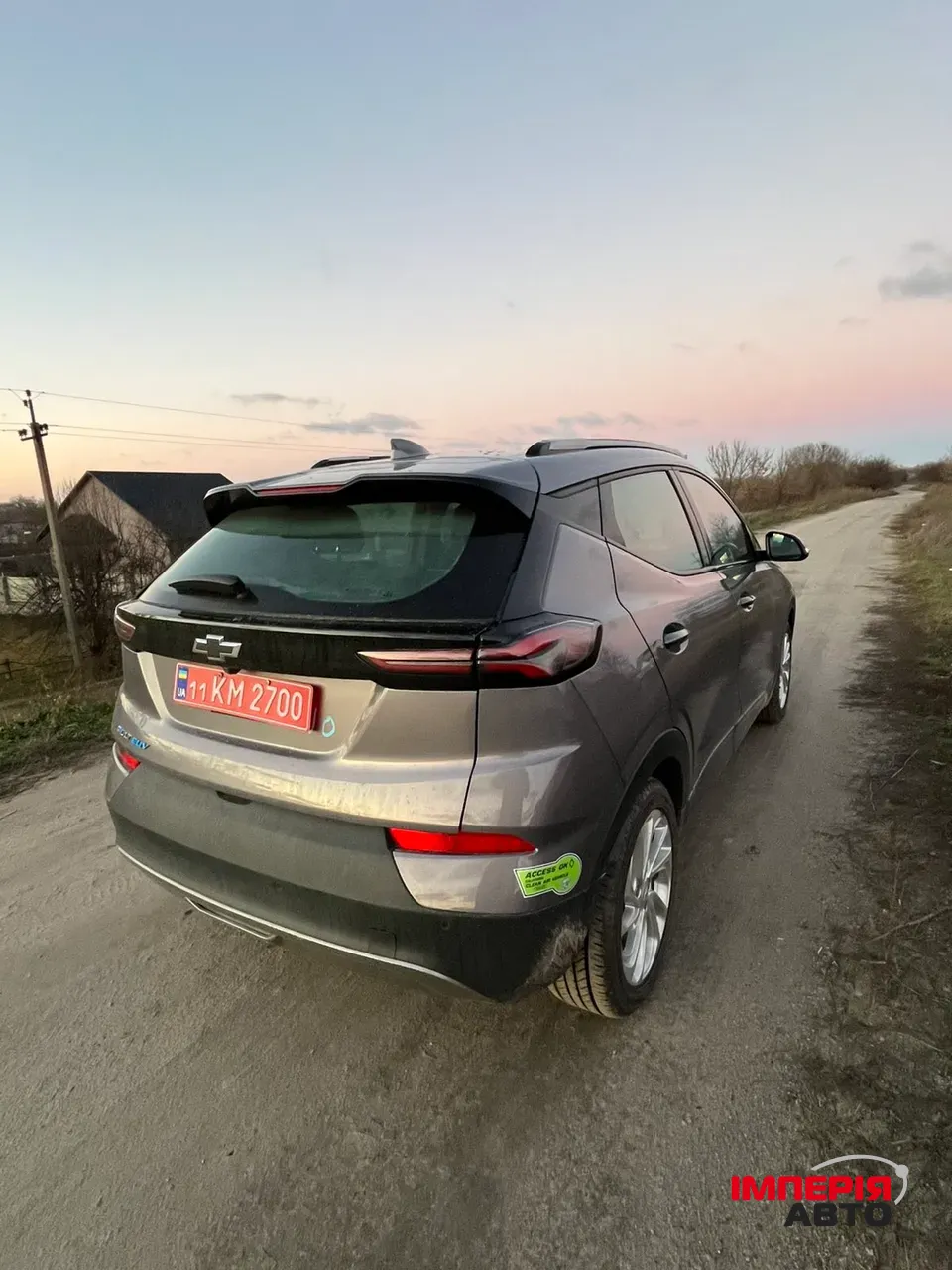 Chevrolet Bolt EUV - фото 5