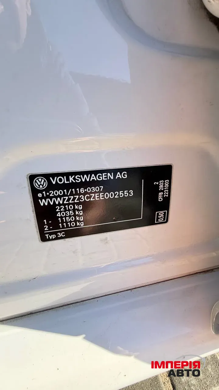 Volkswagen Passat - фото 26