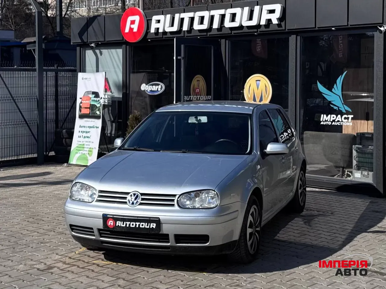Volkswagen Golf - фото 1