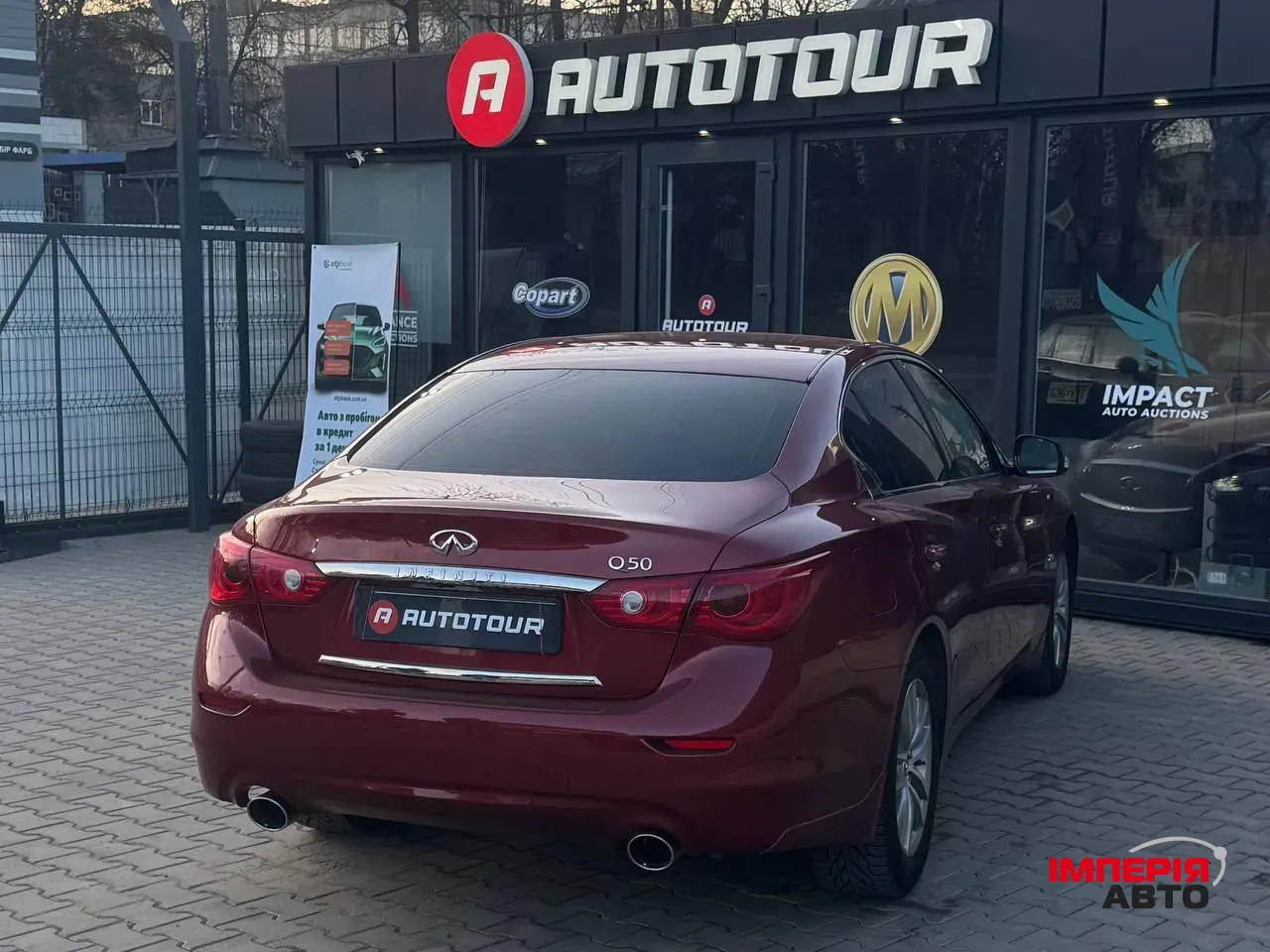 Infiniti Q50 - фото 9