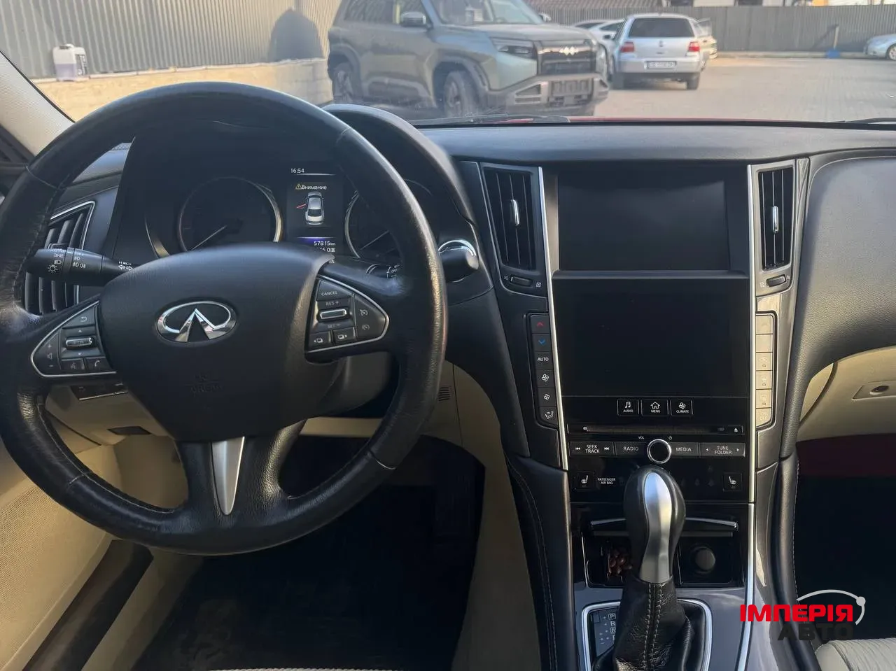 Infiniti Q50 - фото 5